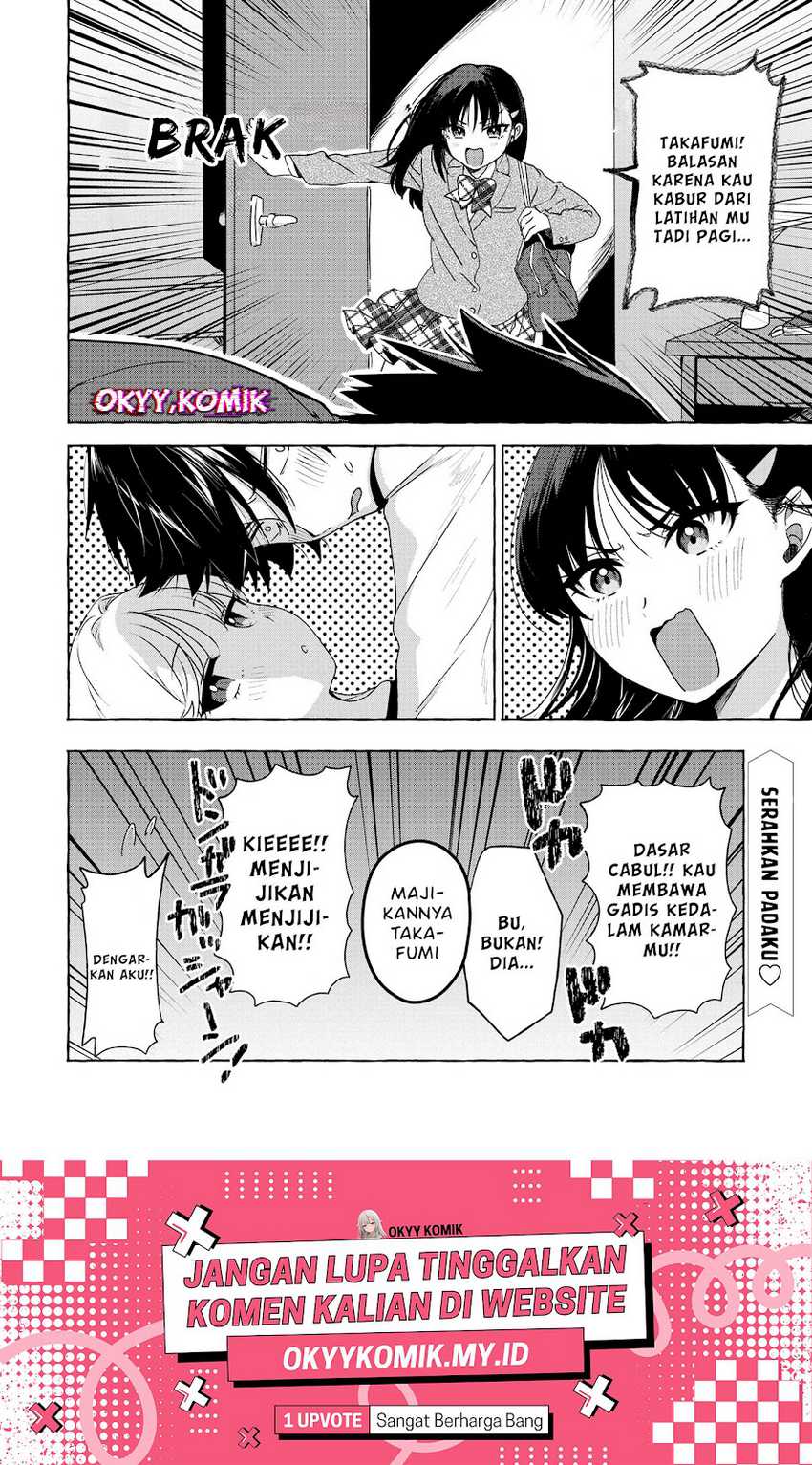 Mazoku no petto ni narimashite Chapter 1 – halaman 35