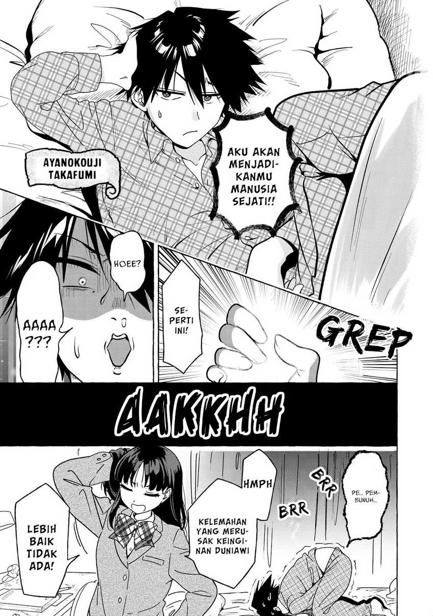 Mazoku no petto ni narimashite Chapter 1 – halaman 6