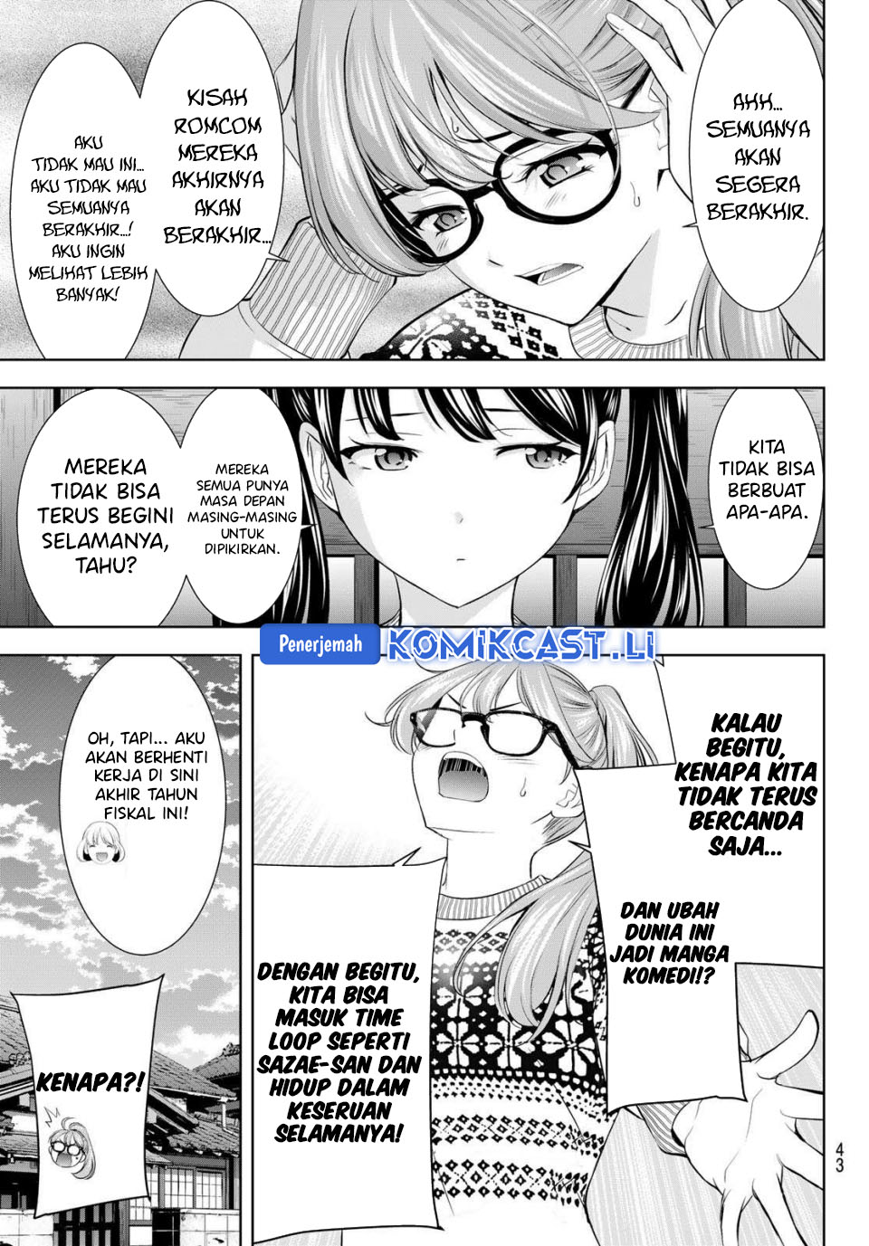 Megami no Kafeterasu chapter 207 halaman 10