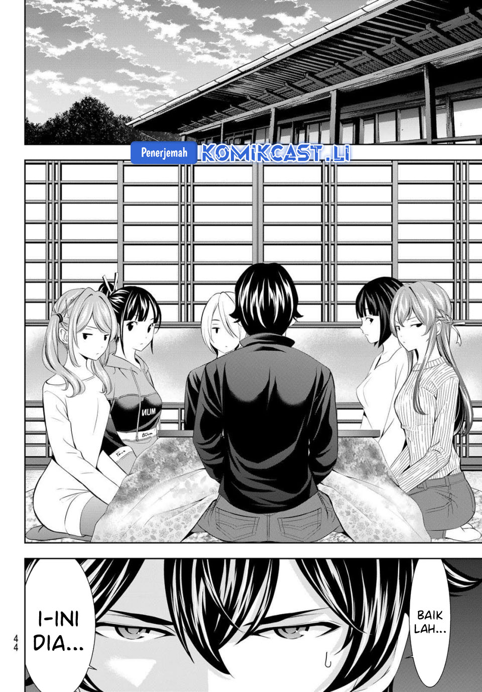 Megami no Kafeterasu chapter 207 halaman 11