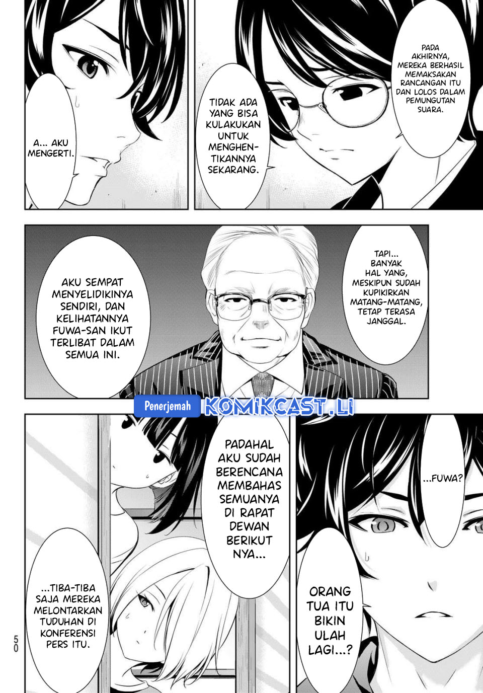 Megami no Kafeterasu chapter 207 halaman 17