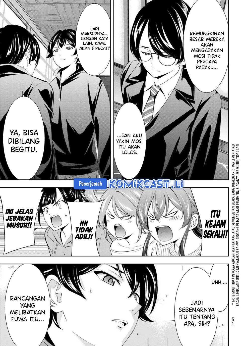 Megami no Kafeterasu chapter 207 halaman 18