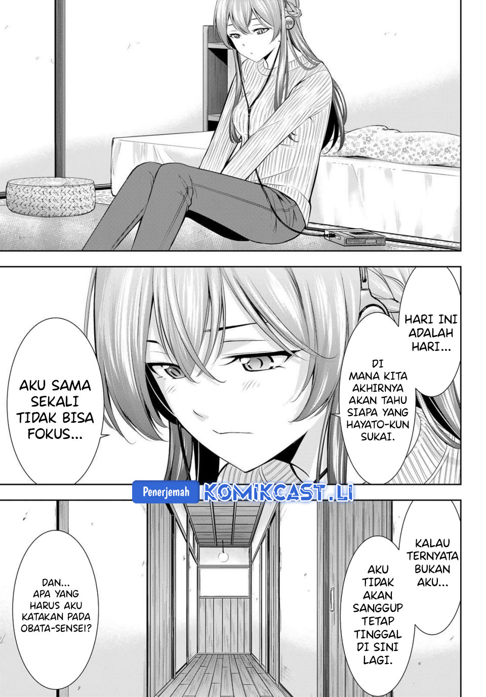 Megami no Kafeterasu chapter 207 halaman 4