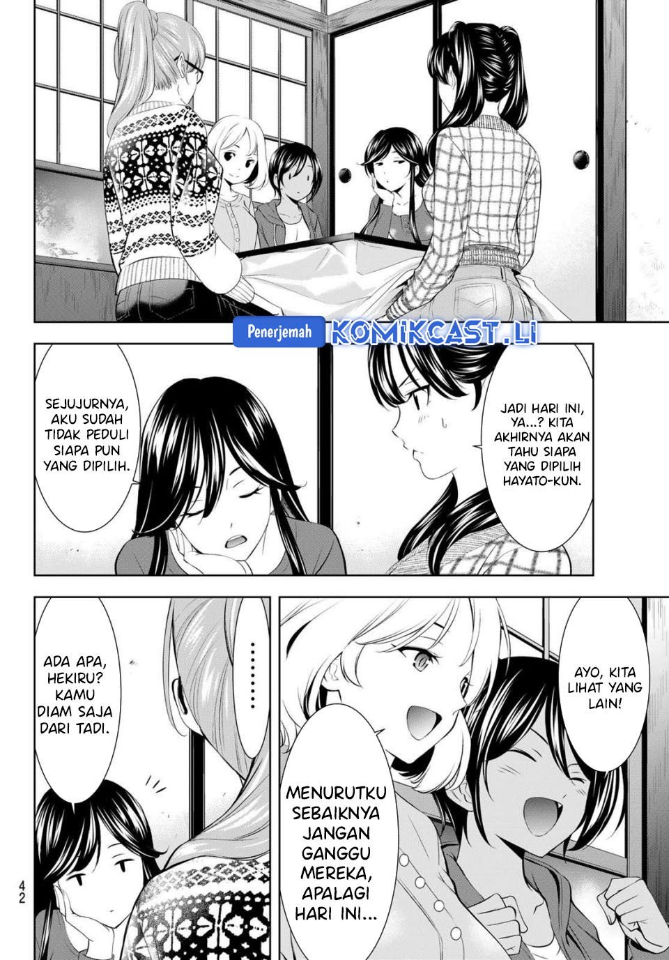 Megami no Kafeterasu chapter 207 halaman 9