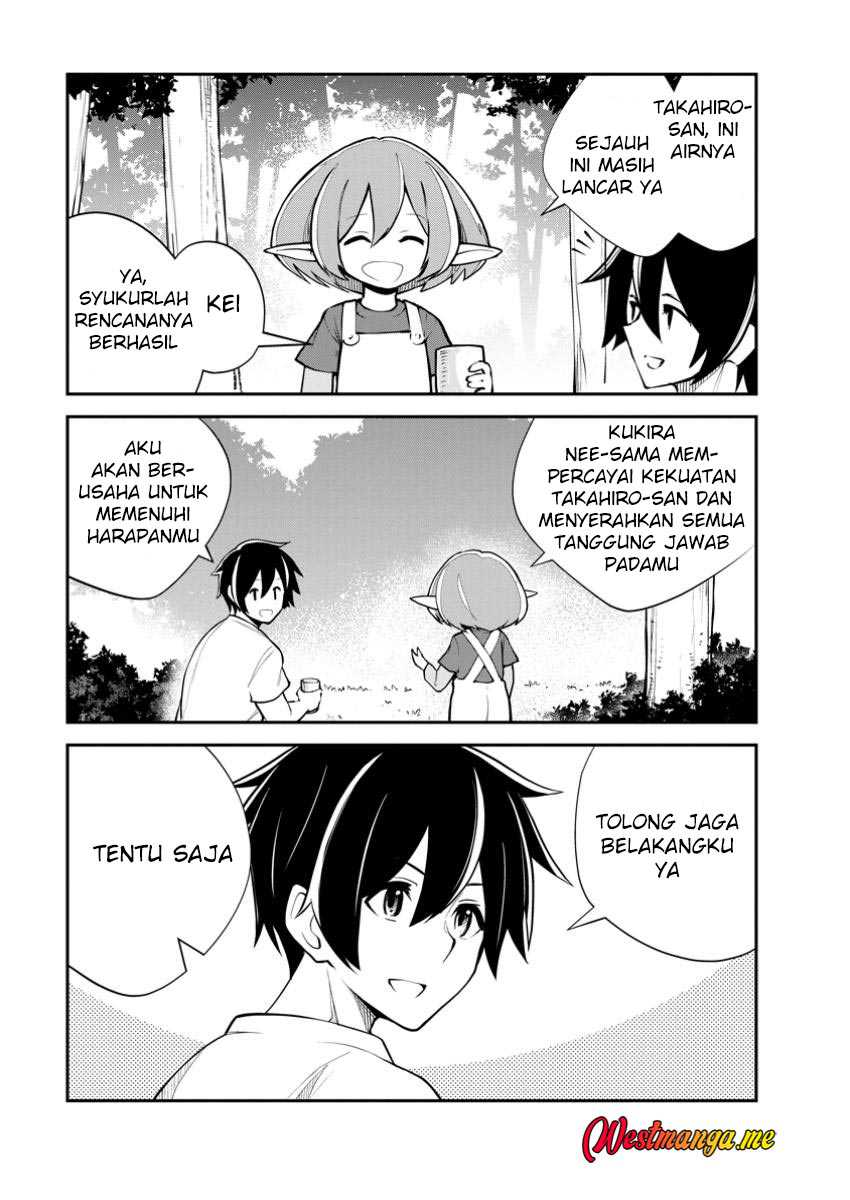 Monster no Goshujin-sama chapter 79 halaman 11