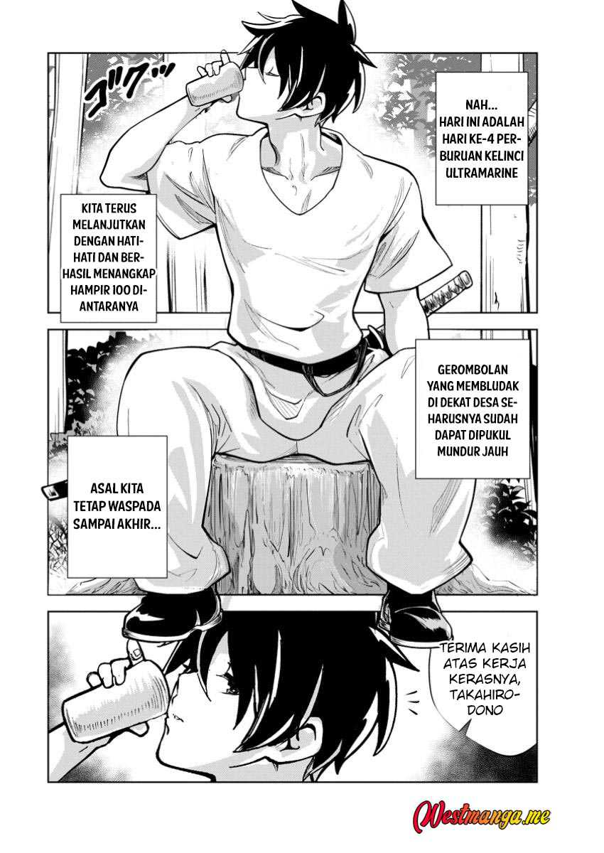 Monster no Goshujin-sama chapter 79 halaman 13