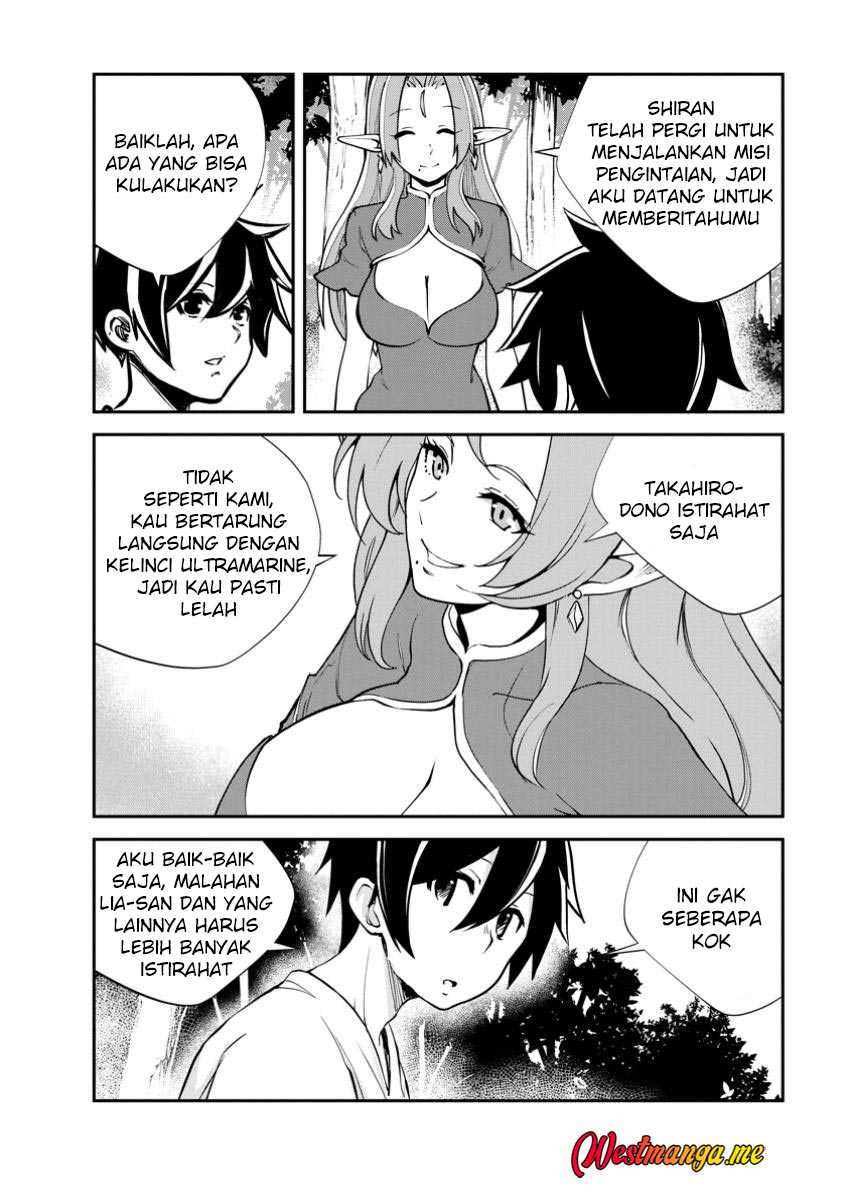 Monster no Goshujin-sama chapter 79 halaman 14