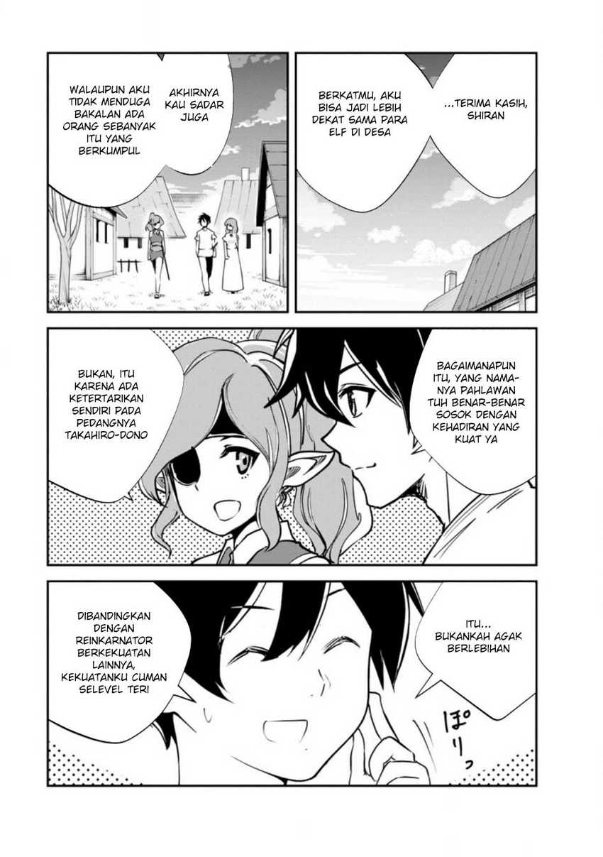 Monster no Goshujin-sama chapter 80 halaman 13