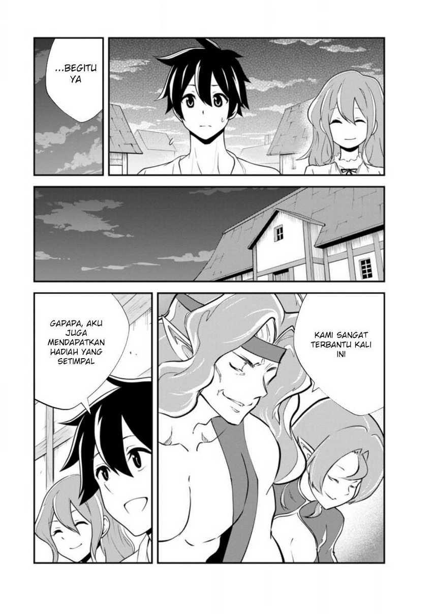 Monster no Goshujin-sama chapter 80 halaman 17
