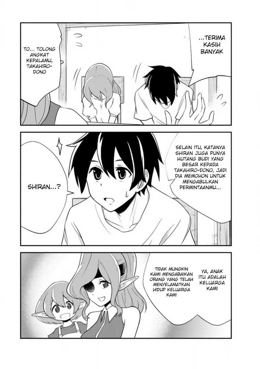 Monster no Goshujin-sama chapter 80 halaman 22