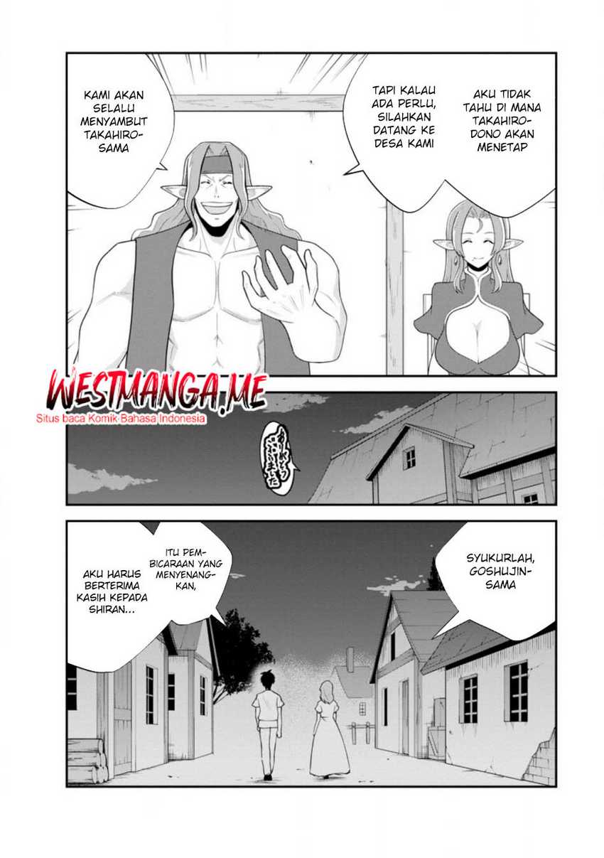 Monster no Goshujin-sama chapter 80 halaman 23