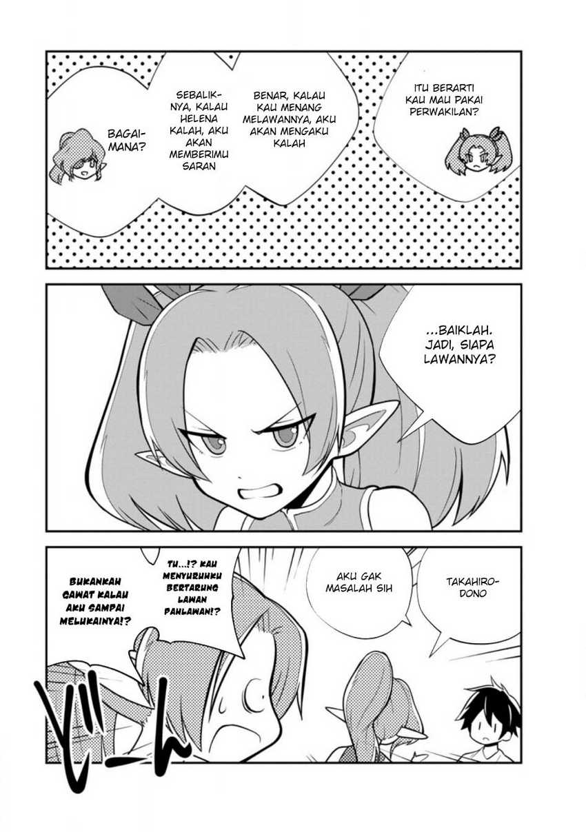 Monster no Goshujin-sama chapter 80 halaman 7