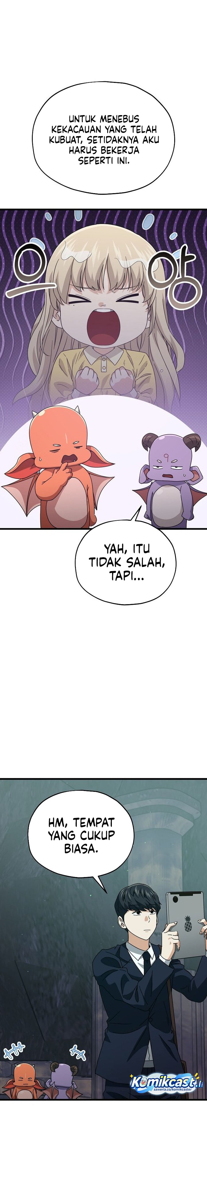 My Dad Is Too Strong chapter 218 halaman 9
