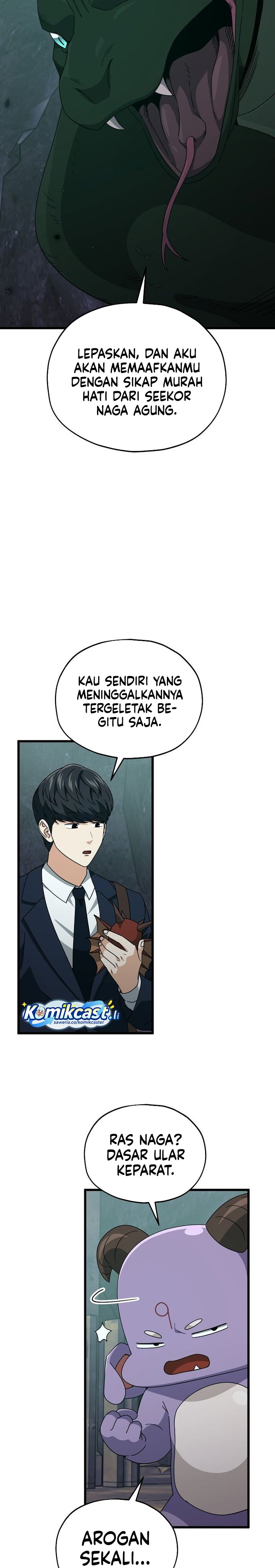 My Dad Is Too Strong chapter 218 halaman 14