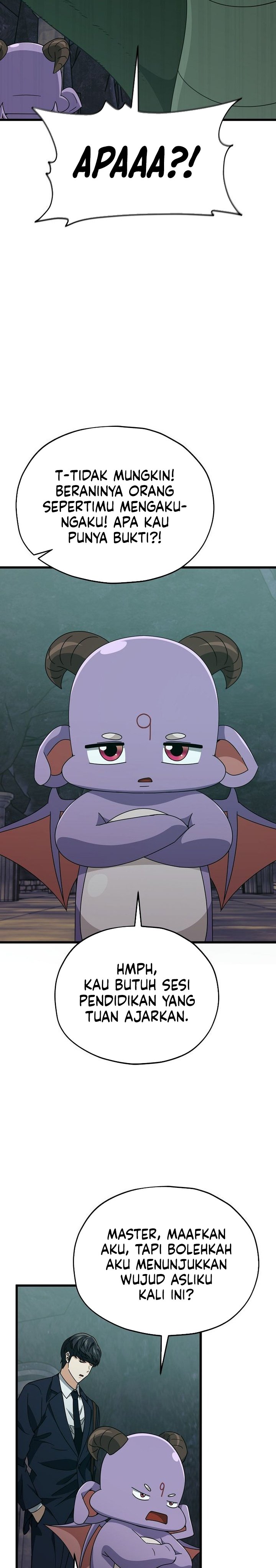 My Dad Is Too Strong chapter 218 halaman 17