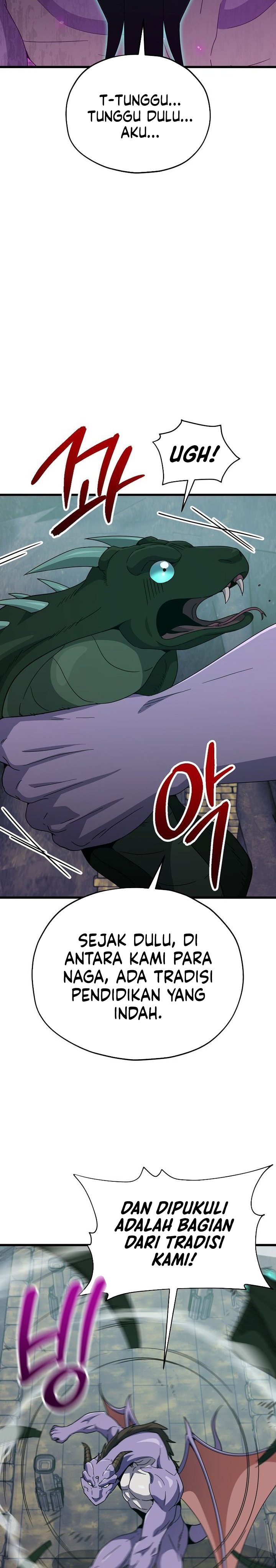 My Dad Is Too Strong chapter 218 halaman 19