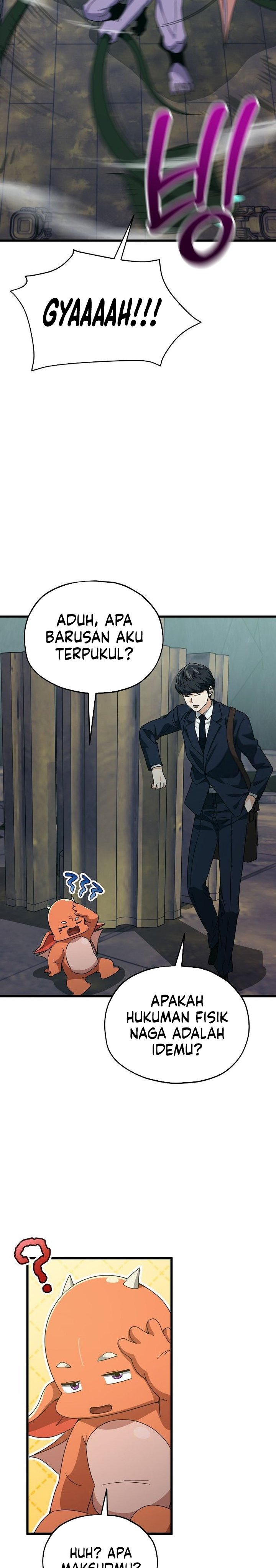 My Dad Is Too Strong chapter 218 halaman 20