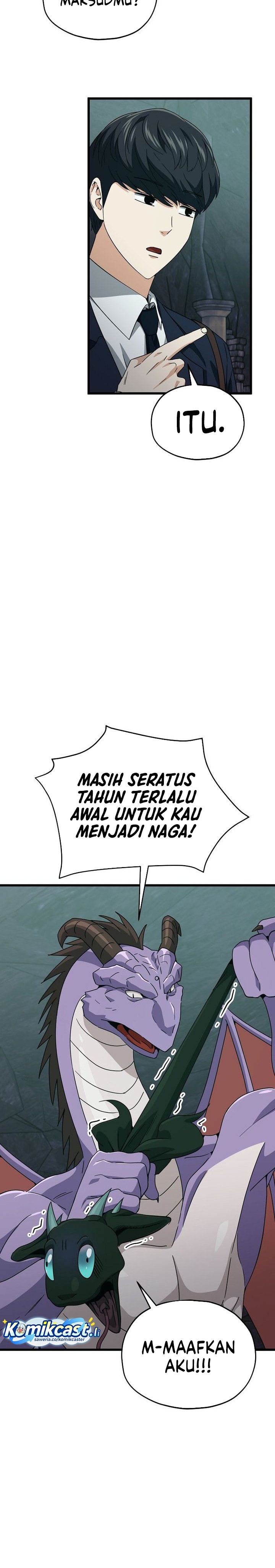 My Dad Is Too Strong chapter 218 halaman 21