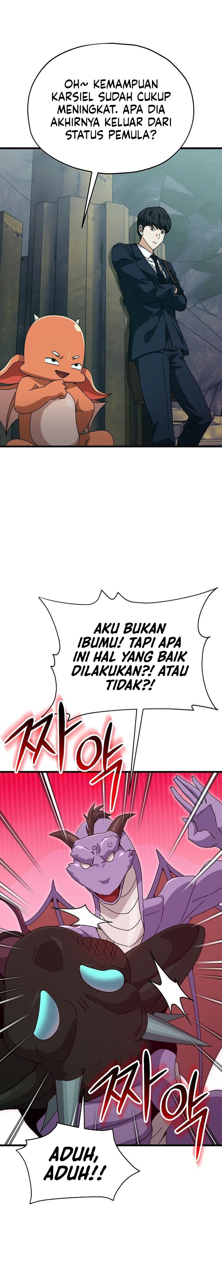 My Dad Is Too Strong chapter 218 halaman 22