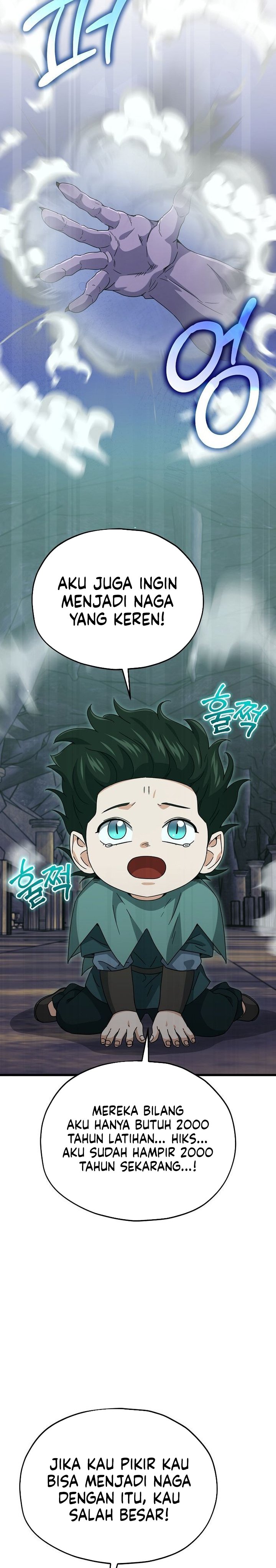 My Dad Is Too Strong chapter 218 halaman 25