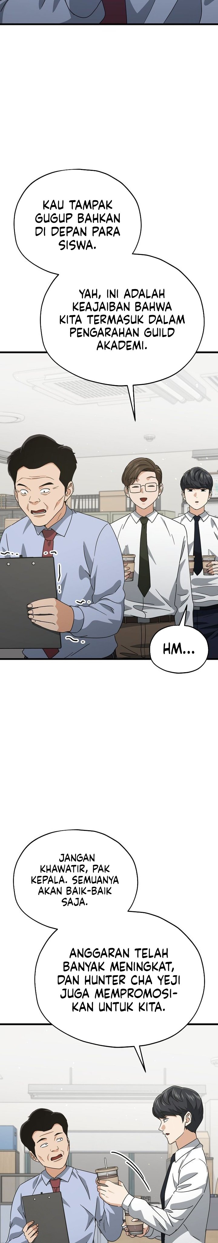 My Dad Is Too Strong chapter 218 halaman 4