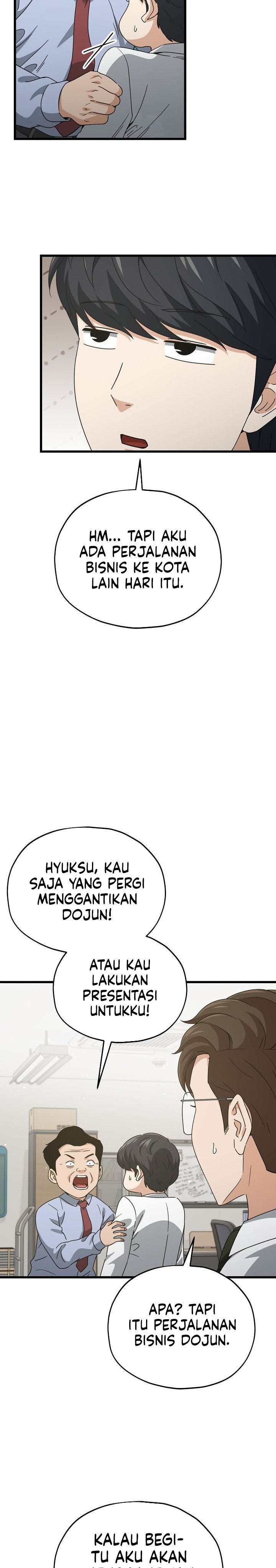 My Dad Is Too Strong chapter 218 halaman 6