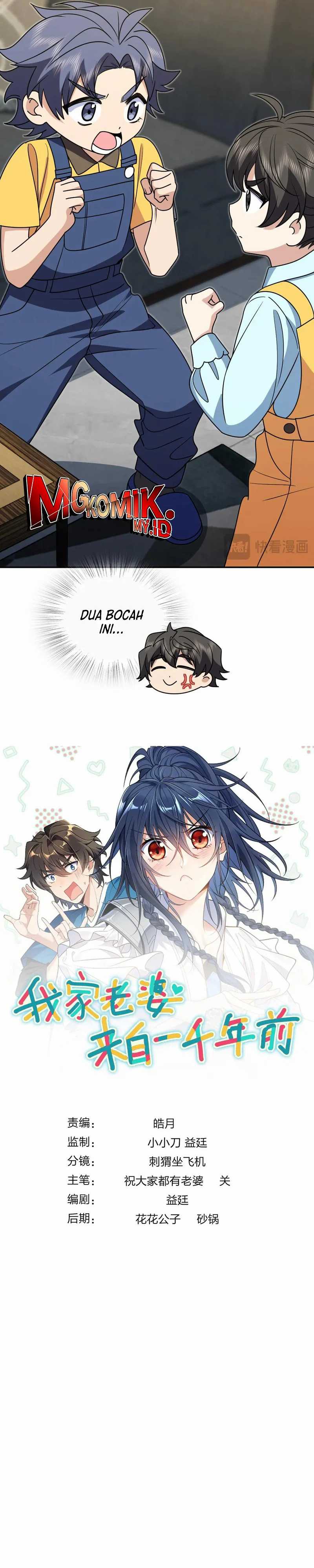 My Wife Is From a Thousand Years Ago chapter 401 halaman 24