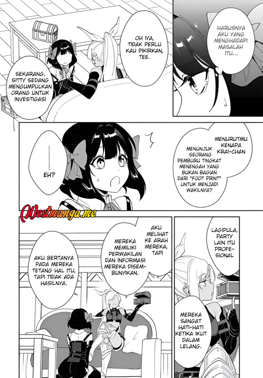 Nageki no Bourei wa Intai Shitai - Saijiyaku Hanta ni Yoru Saikiyou Patei Ikusei Jutsu chapter 58.1 halaman 13