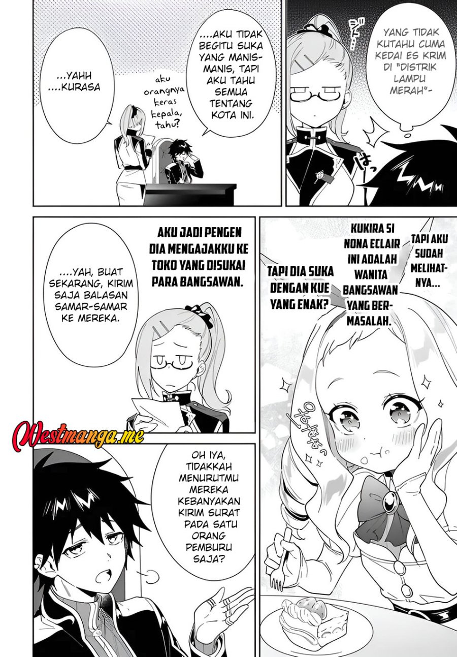 Nageki no Bourei wa Intai Shitai - Saijiyaku Hanta ni Yoru Saikiyou Patei Ikusei Jutsu chapter 58.1 halaman 5