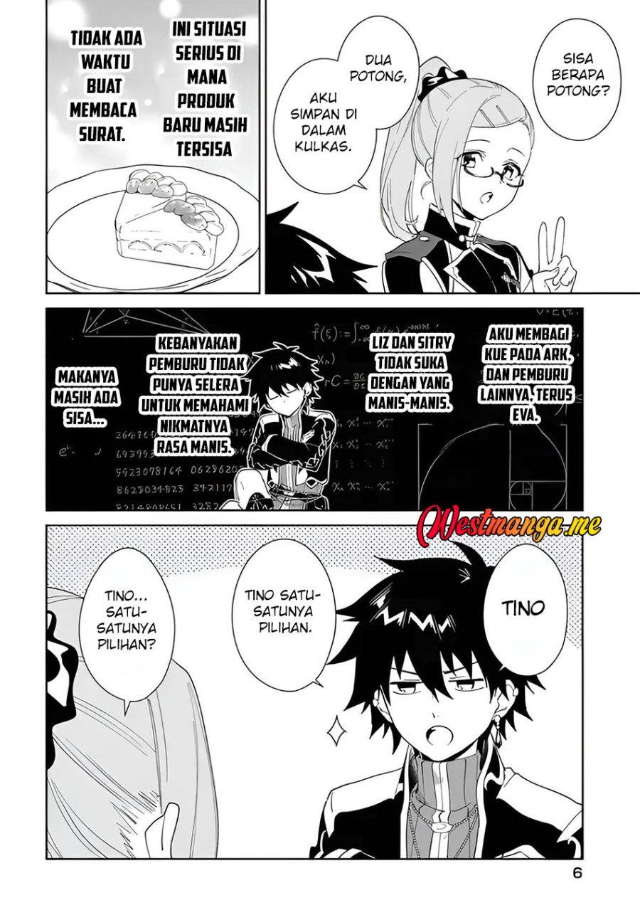 Nageki no Bourei wa Intai Shitai - Saijiyaku Hanta ni Yoru Saikiyou Patei Ikusei Jutsu chapter 58.1 halaman 7