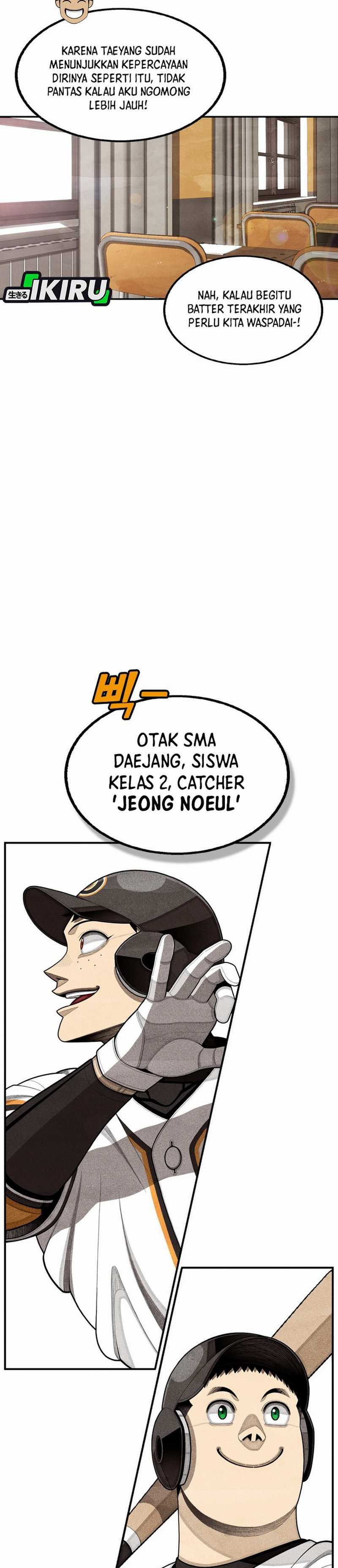 Not Over chapter 41 halaman 16