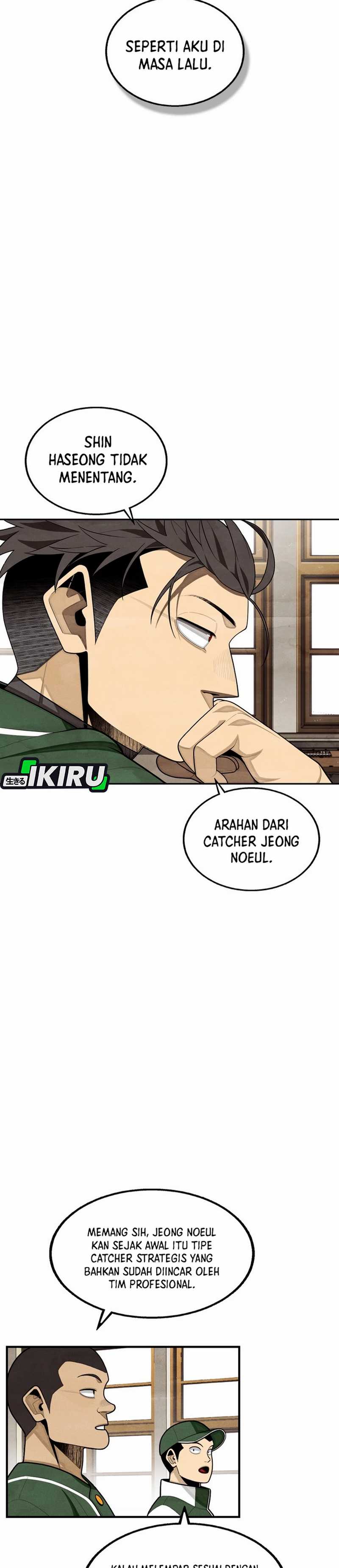 Not Over chapter 41 halaman 27