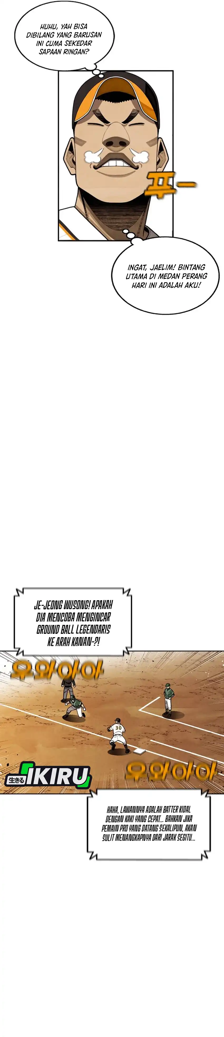 Not Over chapter 47 halaman 18