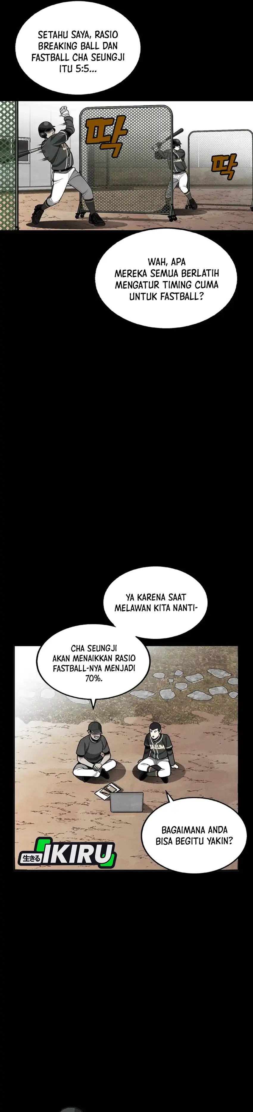 Not Over chapter 47 halaman 25