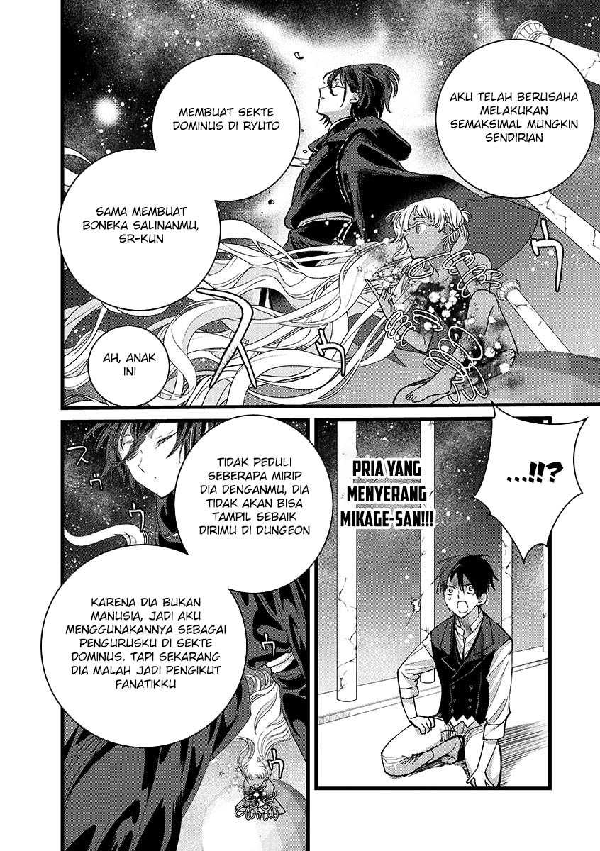 Ore, Yuusha janai desu kara. - VR Sekai no Chouten ni Kunrin Seshi Otoko. Tenseishi, Level 1 no Mushoku kara Restart suru chapter 41 halaman 16