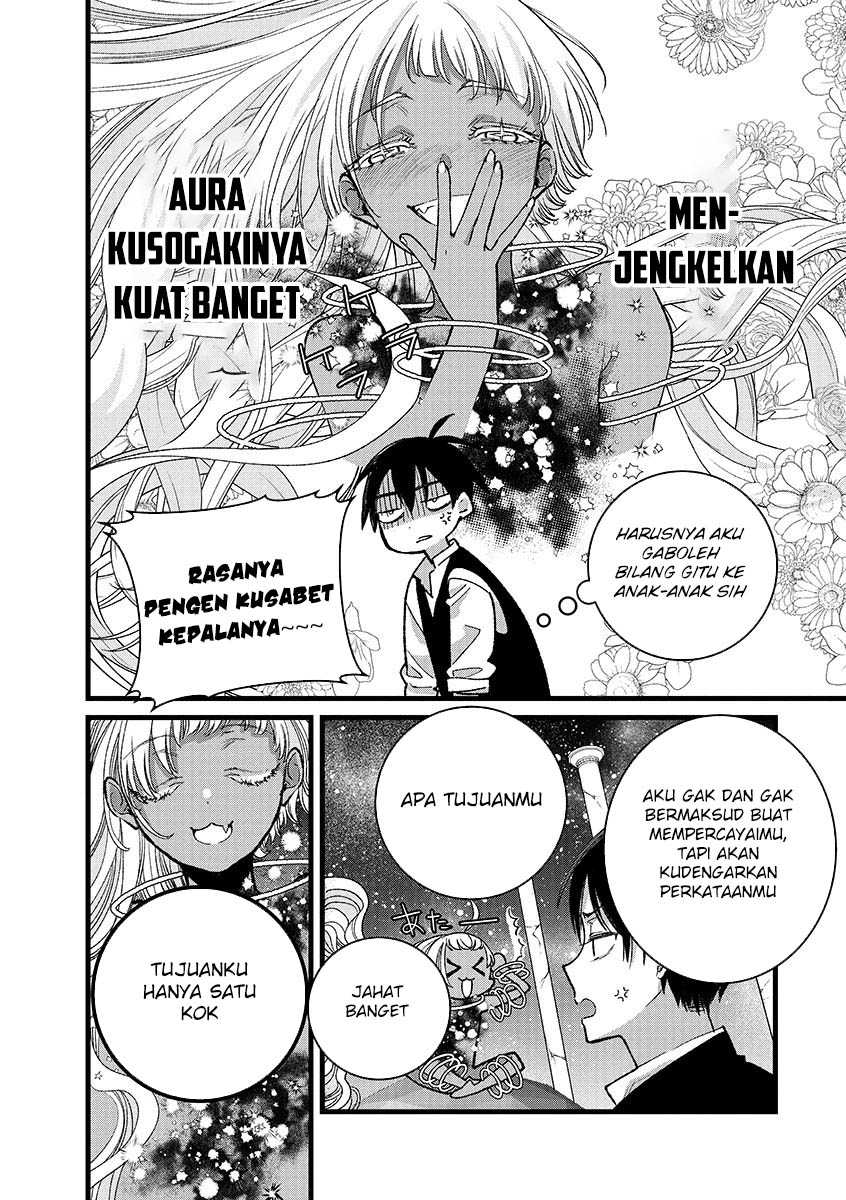 Ore, Yuusha janai desu kara. - VR Sekai no Chouten ni Kunrin Seshi Otoko. Tenseishi, Level 1 no Mushoku kara Restart suru chapter 41 halaman 19