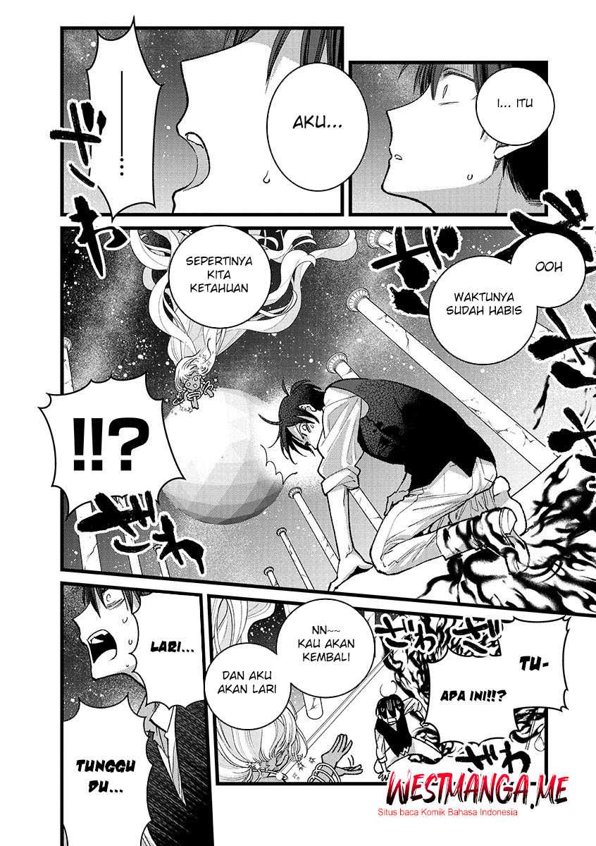 Ore, Yuusha janai desu kara. - VR Sekai no Chouten ni Kunrin Seshi Otoko. Tenseishi, Level 1 no Mushoku kara Restart suru chapter 41 halaman 22