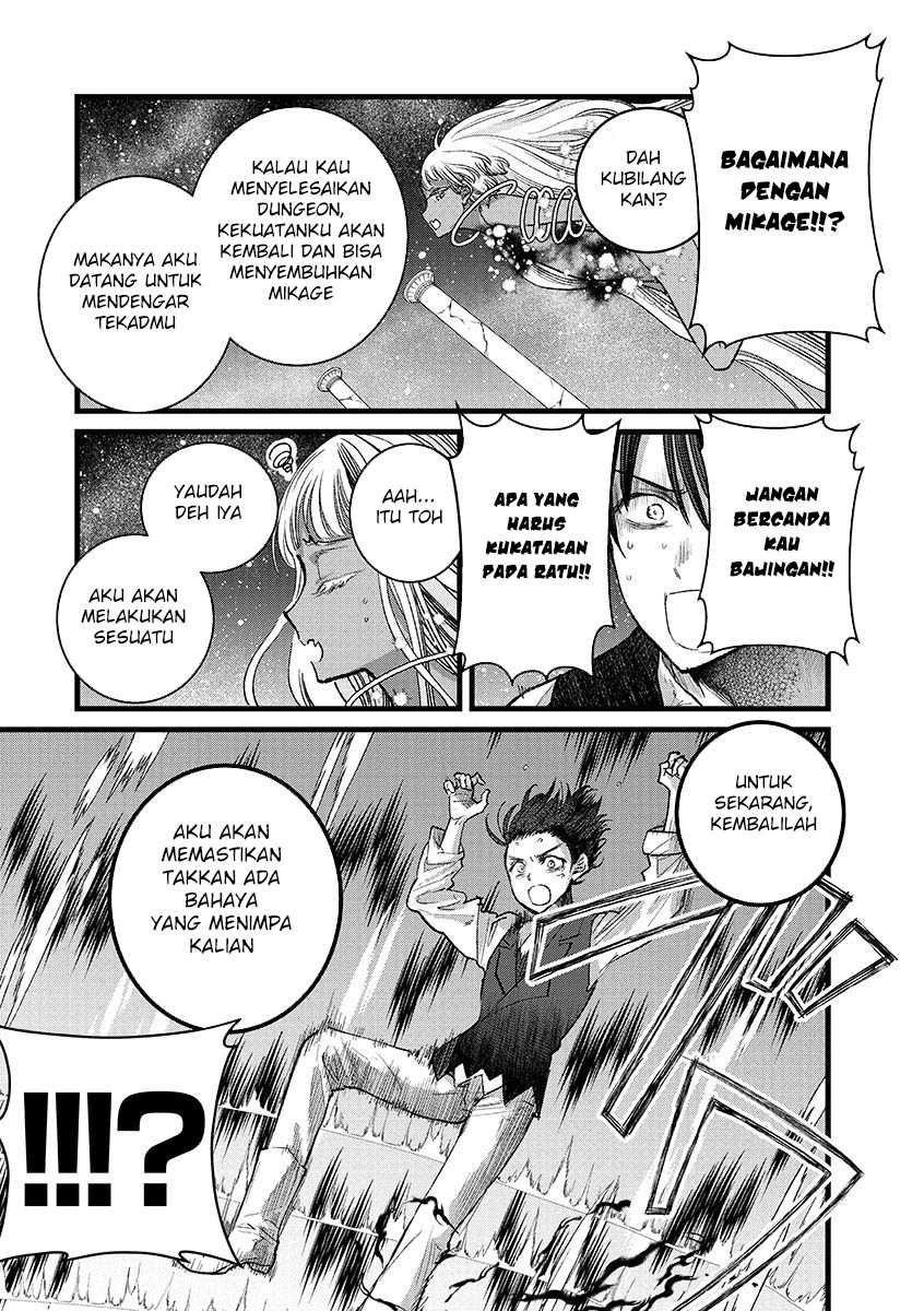 Ore, Yuusha janai desu kara. - VR Sekai no Chouten ni Kunrin Seshi Otoko. Tenseishi, Level 1 no Mushoku kara Restart suru chapter 41 halaman 23