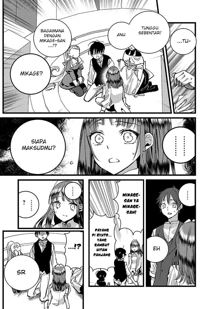 Ore, Yuusha janai desu kara. - VR Sekai no Chouten ni Kunrin Seshi Otoko. Tenseishi, Level 1 no Mushoku kara Restart suru chapter 41 halaman 27