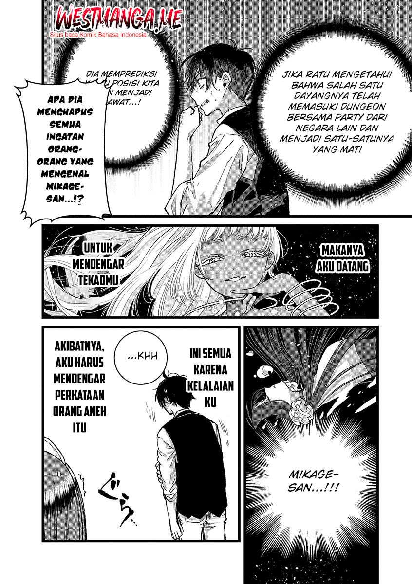 Ore, Yuusha janai desu kara. - VR Sekai no Chouten ni Kunrin Seshi Otoko. Tenseishi, Level 1 no Mushoku kara Restart suru chapter 41 halaman 30