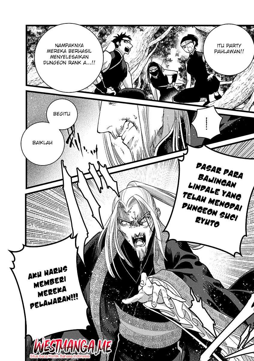 Ore, Yuusha janai desu kara. - VR Sekai no Chouten ni Kunrin Seshi Otoko. Tenseishi, Level 1 no Mushoku kara Restart suru chapter 41 halaman 32
