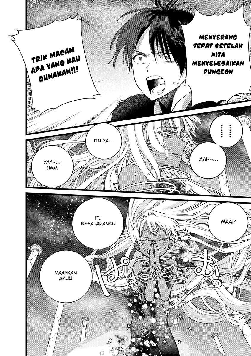 Ore, Yuusha janai desu kara. - VR Sekai no Chouten ni Kunrin Seshi Otoko. Tenseishi, Level 1 no Mushoku kara Restart suru chapter 41 halaman 6