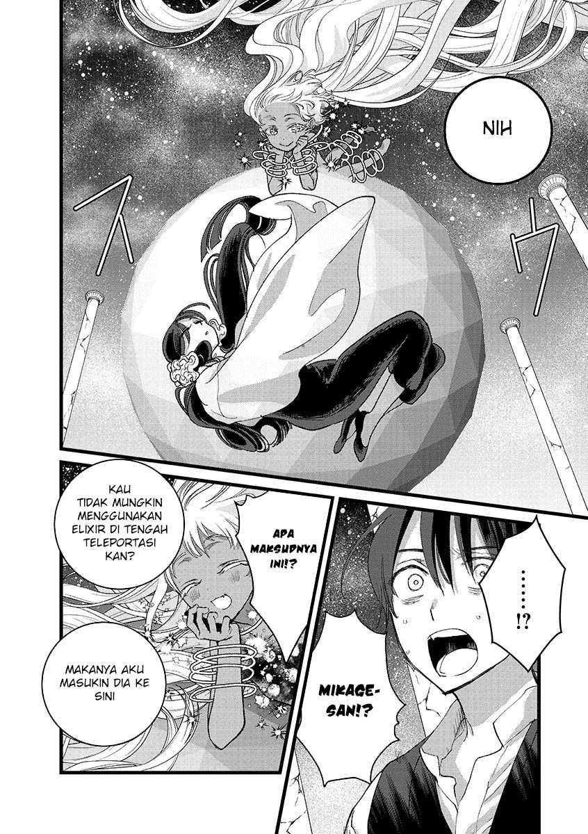 Ore, Yuusha janai desu kara. - VR Sekai no Chouten ni Kunrin Seshi Otoko. Tenseishi, Level 1 no Mushoku kara Restart suru chapter 41 halaman 8