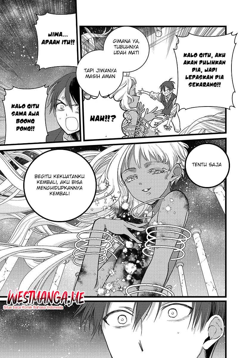 Ore, Yuusha janai desu kara. - VR Sekai no Chouten ni Kunrin Seshi Otoko. Tenseishi, Level 1 no Mushoku kara Restart suru chapter 41 halaman 9