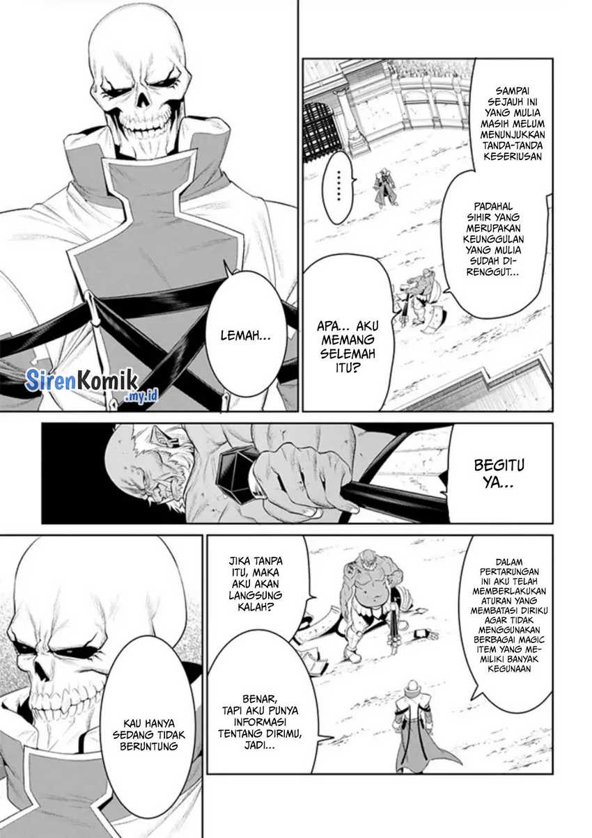 Overlord New World chapter 8 halaman 38