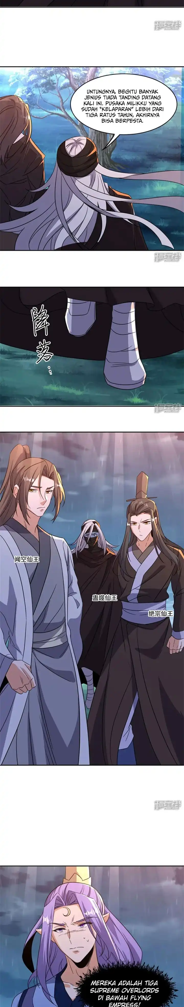 Peerless Soul (Peerless Battle Spirit) chapter 749 halaman 12