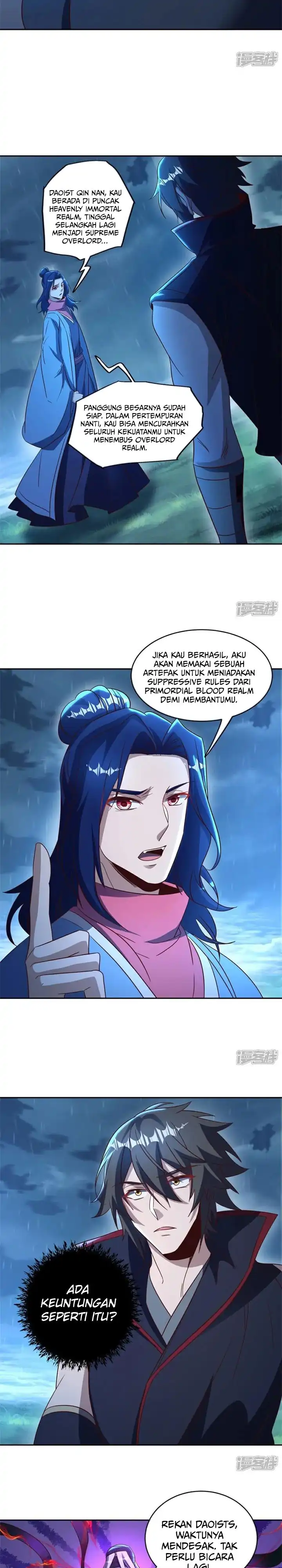 Peerless Soul (Peerless Battle Spirit) chapter 749 halaman 16