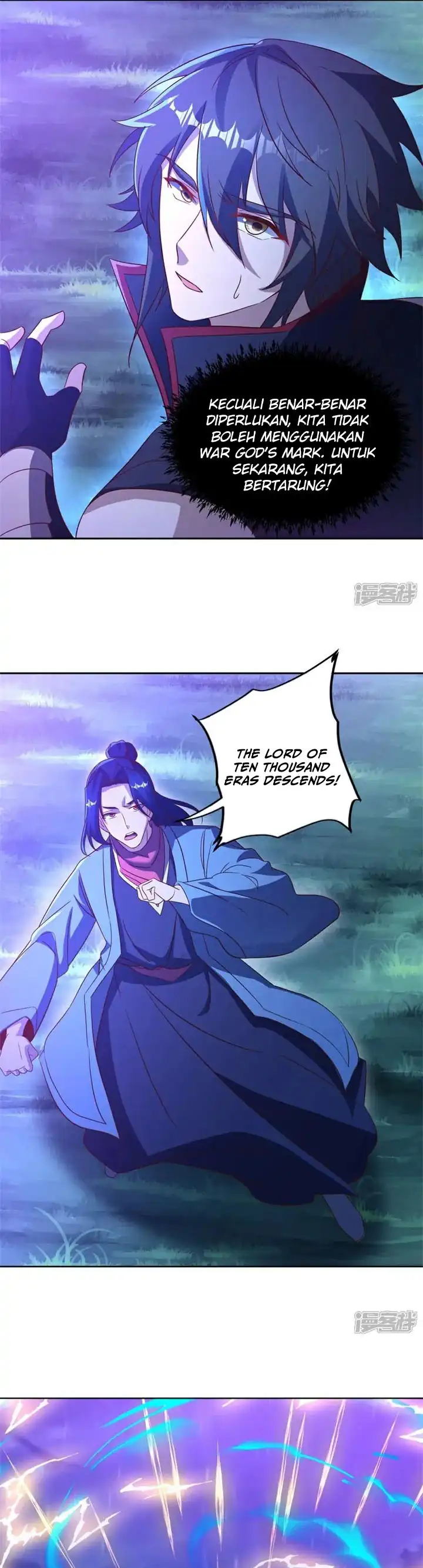 Peerless Soul (Peerless Battle Spirit) chapter 749 halaman 18