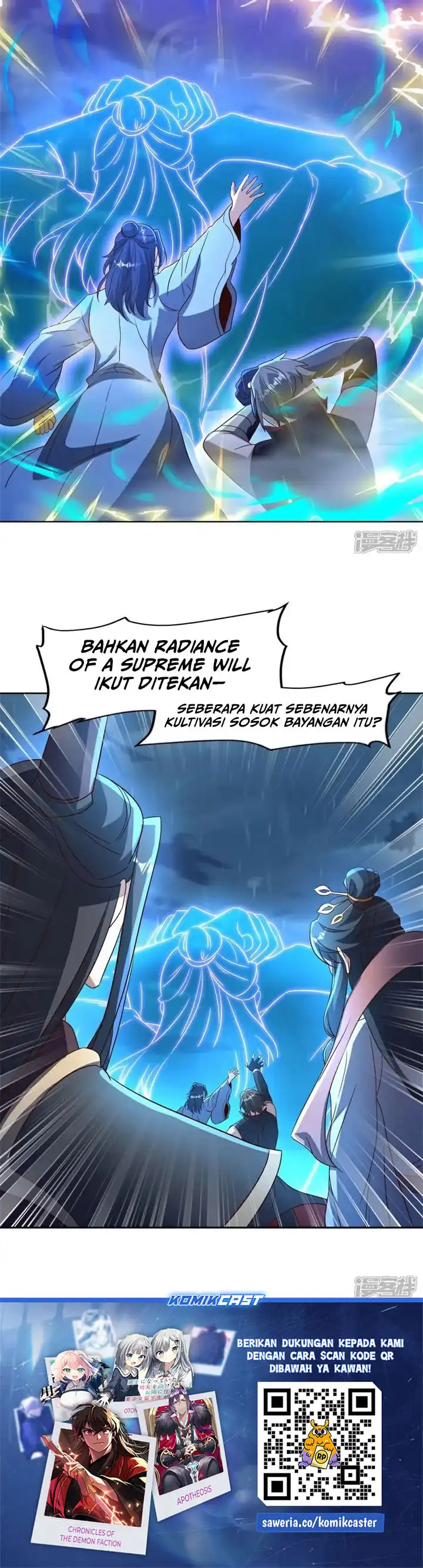 Peerless Soul (Peerless Battle Spirit) chapter 749 halaman 19