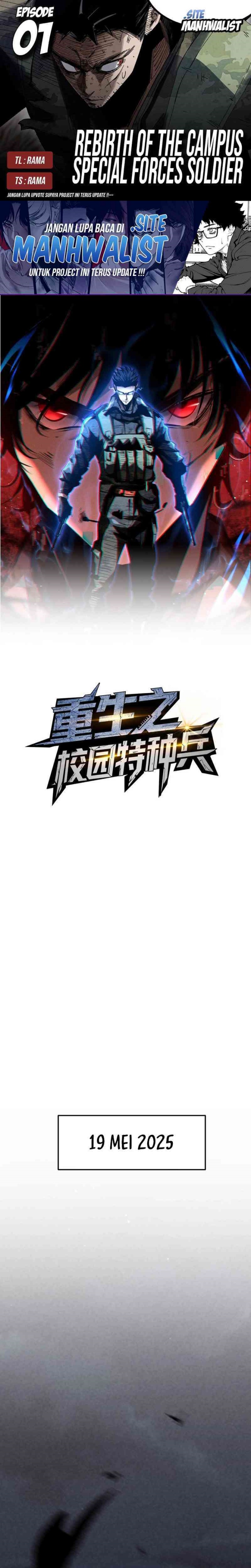 Rebirth: The School Special Forces Soldier Chapter 1 – halaman 1